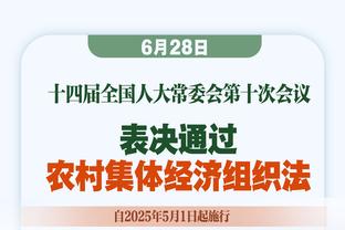 先过过瘾？对阵塞维赛前，伯纳乌周围已有印上姆总的围巾售卖