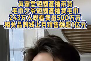 绝境翻盘？卢卡库双响拉师傅点射绝杀，曼联3-1力克巴黎晋级