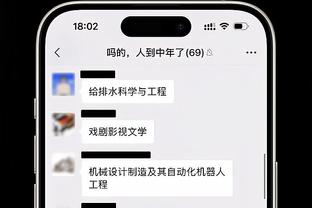 ?步行者官方晒出准备进程 整个城市全明星氛围拉满！